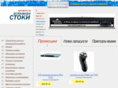 ceni-bg.com
