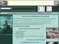 mag-grimma.kz