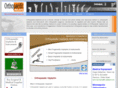 orthopaedic-implants.com