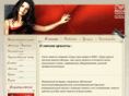 bogema-salon.ru