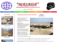 nashmir1.info