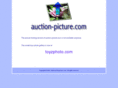 auction-picture.com