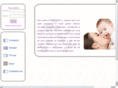 bebetroca.com