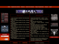 metaltrip.com