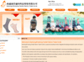 bat-textile.com