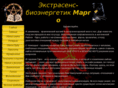 margomagic.com