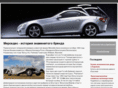 automobilium.org