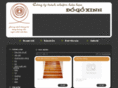 dogoxinh.com