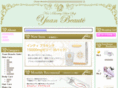 yuan-beaute.com
