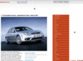dealerzy.com