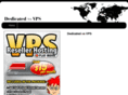 dedicated-vs-vps.com