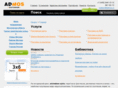 admos-outdoor.ru