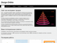 design-orbita.com