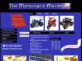 motorcyclemechanic.co.uk