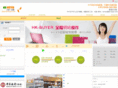 hk-buyer.com
