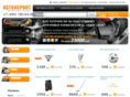 astrasport.ru