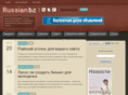 russian.bz