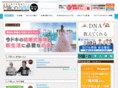 million-navi.jp