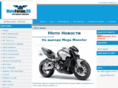 motoforum.ru