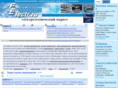 electr.ru