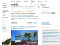 swamp.ru