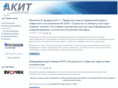 akit.by