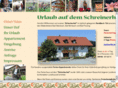 schreinerhof.com