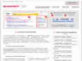 bi-context.ru