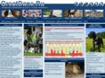greatdane.ru