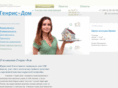 genris-dom.ru