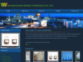 welwaychem.com