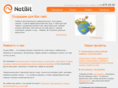netbit.ru