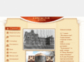 rambani.ru