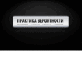 straxovanie.net
