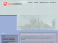 uraltekmatic.com