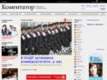edu-news.net