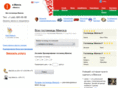 vminsk.ru