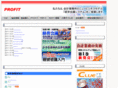 profit21.co.jp