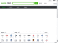 car119.com