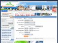 airphuquoc.com