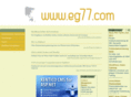 eg77.com