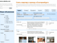sdamka.com