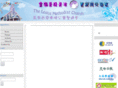 logos.org.my