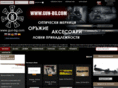 gun-bg.com