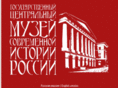 sovr.ru