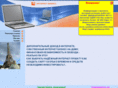 waldemarweber.com