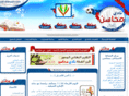 nadi-mahasen.com