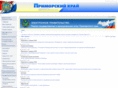 primorsky.ru