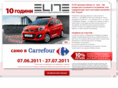 elite.bg