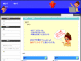 mot-navi.com